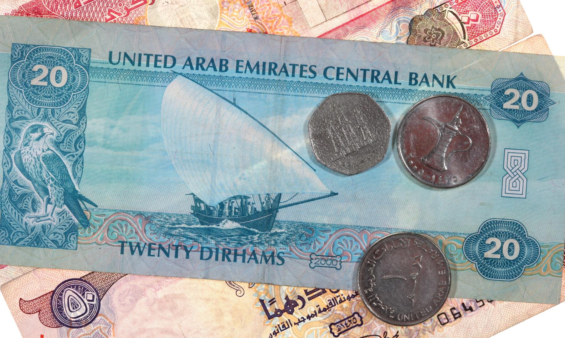المركزي الإماراتي يكشف عن الرمز الجديد للدرهم الإماراتي (صورة)