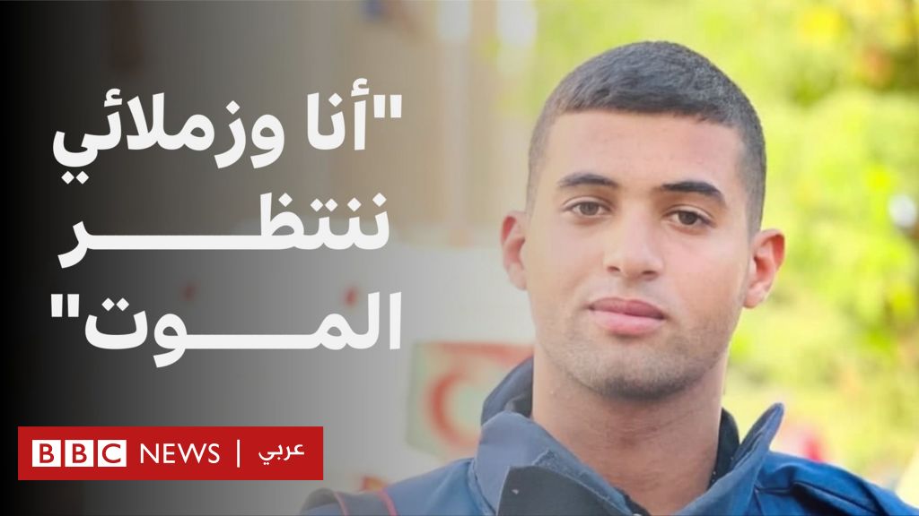 فيديو, ماذا نعرف عن مقتل حسام شبات وصحفيي غزة؟ |  بي بي سي تقصي الحقائق, المدة 2,14