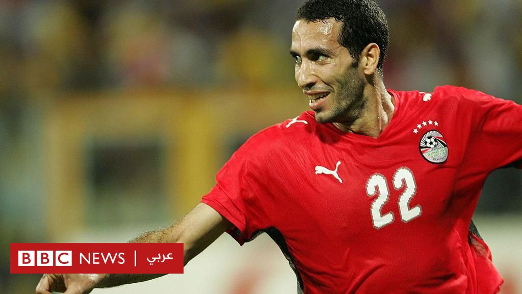 لماذا أثار ظهور أبو تريكة ضجّة على مواقع التواصل؟
