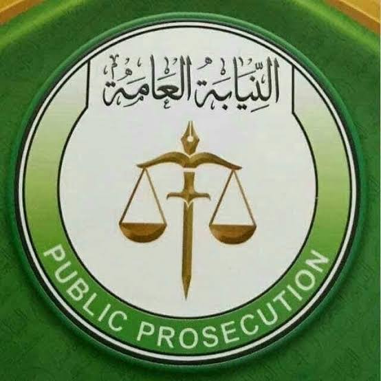حكم تاريخي في حلفا الجديدة ضد متعاون مع المليشيا