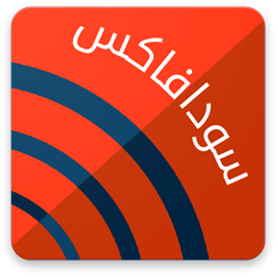 سودافاكس
