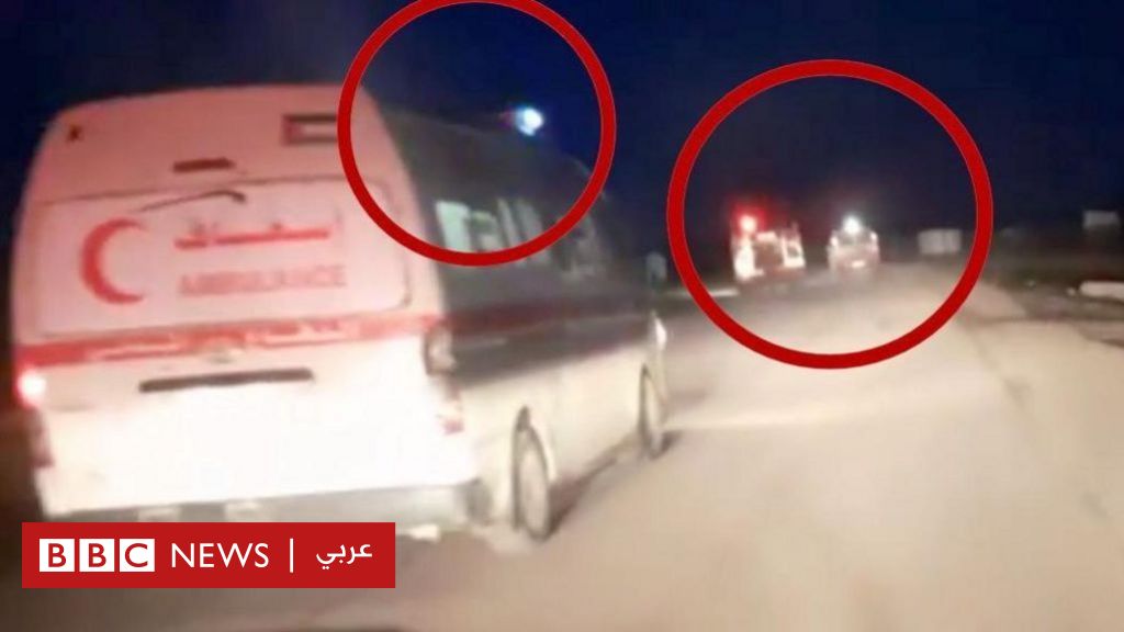 على خلفية مقتل مسعفين في غزة، الجيش الإسرائيلي "يأسف للأضرار التي لحقت بالمدنيين" ويقيل قائداً في لواء غولاني