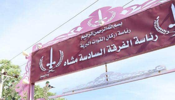 عملية نوعية في الفاشر تنتهي بكارثة على المرتزقة