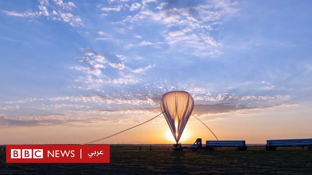 نقص الهيليوم يتفاقم عالمياً: كيف تستعد الدول لمواجهة الأزمة القادمة؟