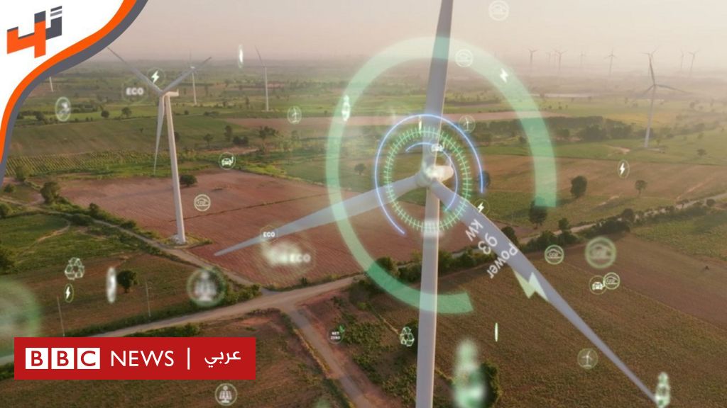 فيديو, الذكاء الاصطناعي بين التقدم التكنولوجي وتأثيره على البيئة, المدة 6,02