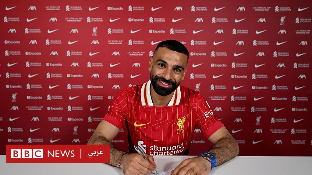 "الزواج المثالي مستمر، ليفربول وصلاح بحاجة لبعضهما البعض"