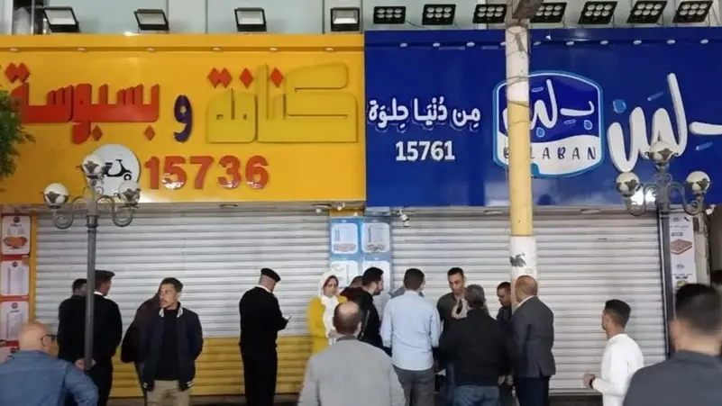 مصر تحاصر “بلبن”.. السمّ في الحلوى والضحية آلاف الزبائن