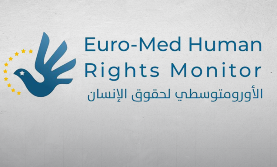 المرصد الأورومتوسطي يحذر من أزمة سيولة في غزة ويتهم إسرائيل بالإبادة الجماعية