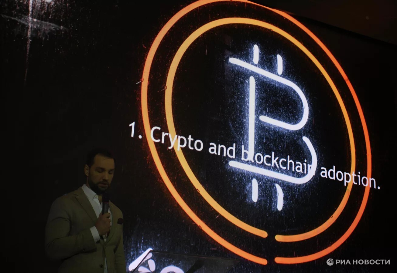 سعر البيتكوين يتجاوز مستوى 95 ألف دولار لأول مرة منذ نهاية فبراير