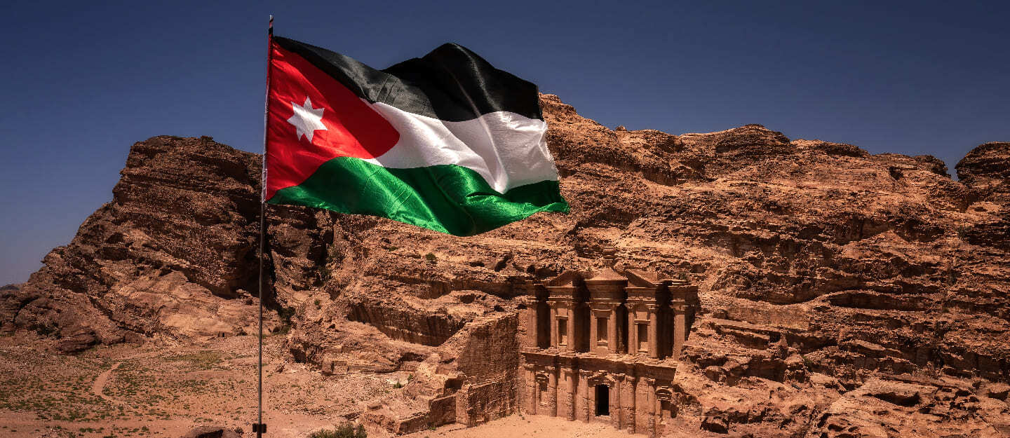 ارتفاع إجمالي الدين العام للأردن