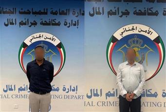 دولة عربية تضبط سودانيين في جمع التبرعات دون ترخيص والمفاجأة في المخدرات