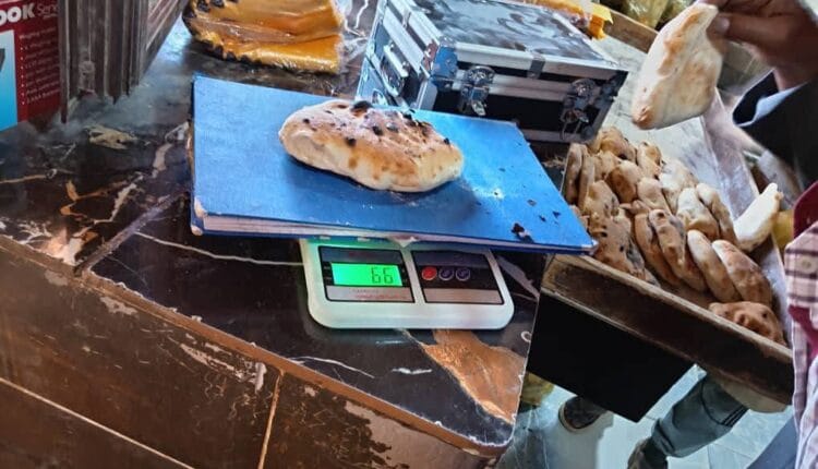 أسعار جديدة للخبز تُشعل غضب المواطنين