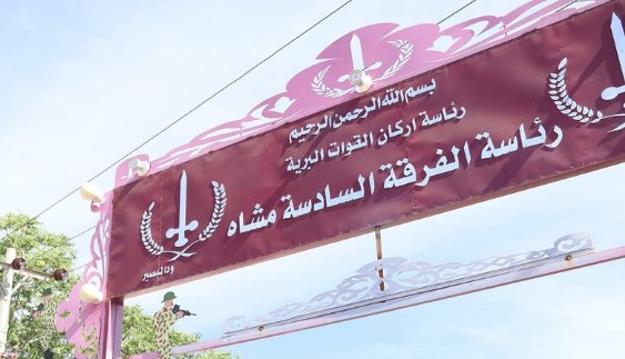 الفرقة السادسة تفجر مفاجأة عن تحالف خطير مع المليشيا