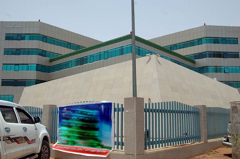 وزارة التعليم العالي تصدر أخطر بيان بشأن مراكز الجامعات السودانية بالخارج