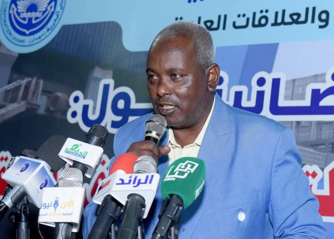 تعيين مدير جديد للميناء الجنوبي