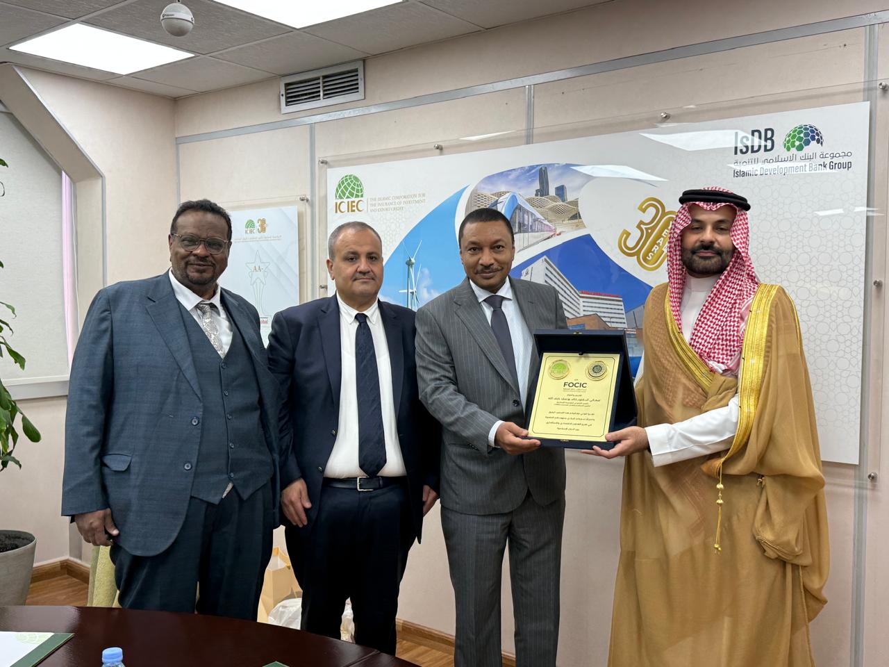 جهود مشتركة لتفعيل مذكرة التفاهم بين اتحاد مقاولي الدول الاسلامية والمؤسسة الإسلامية لضمان الاستثمار بجدة