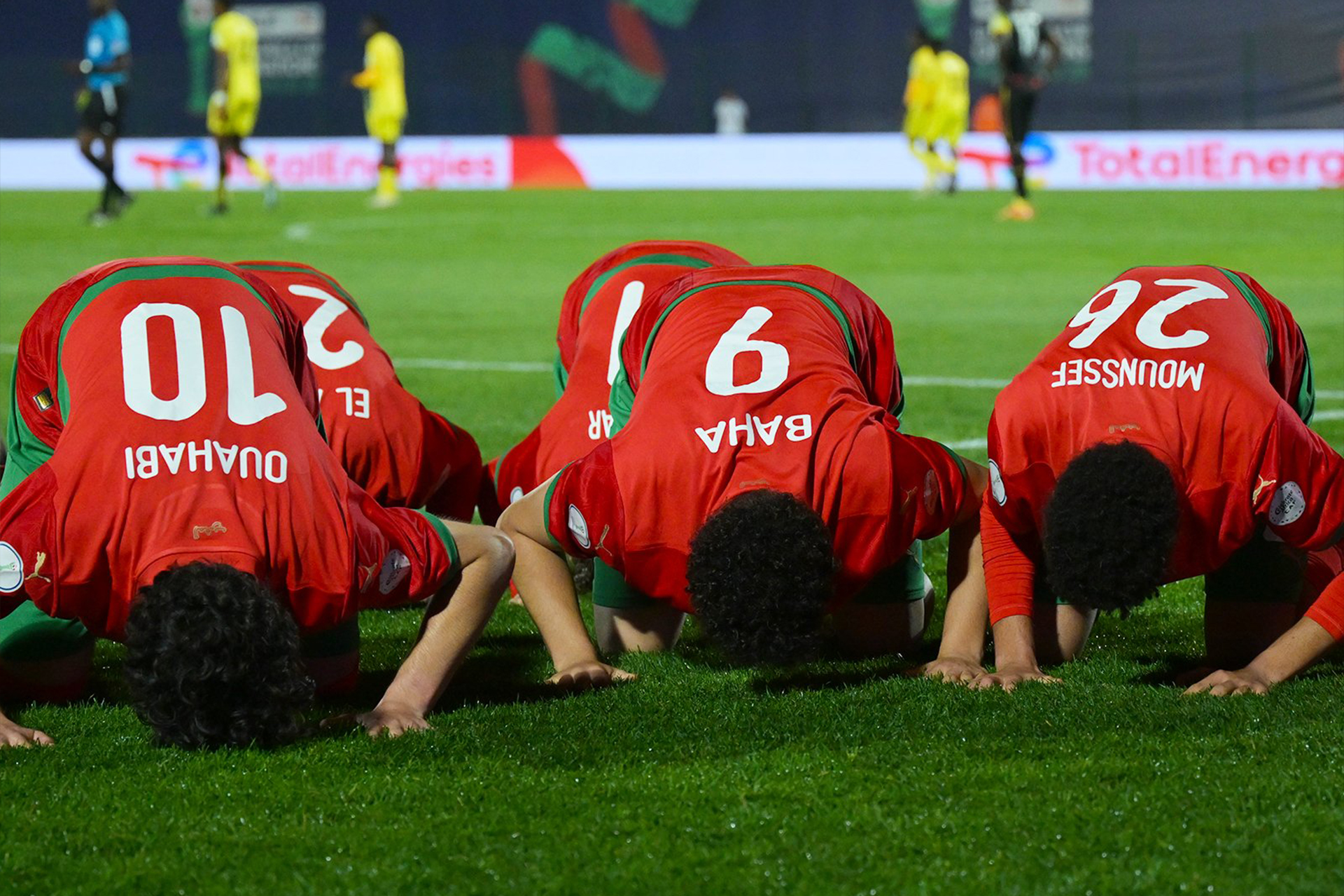 موعد مباراة المغرب ضد مالي في نهائي كأس أفريقيا للناشئين والقنوات الناقلة
