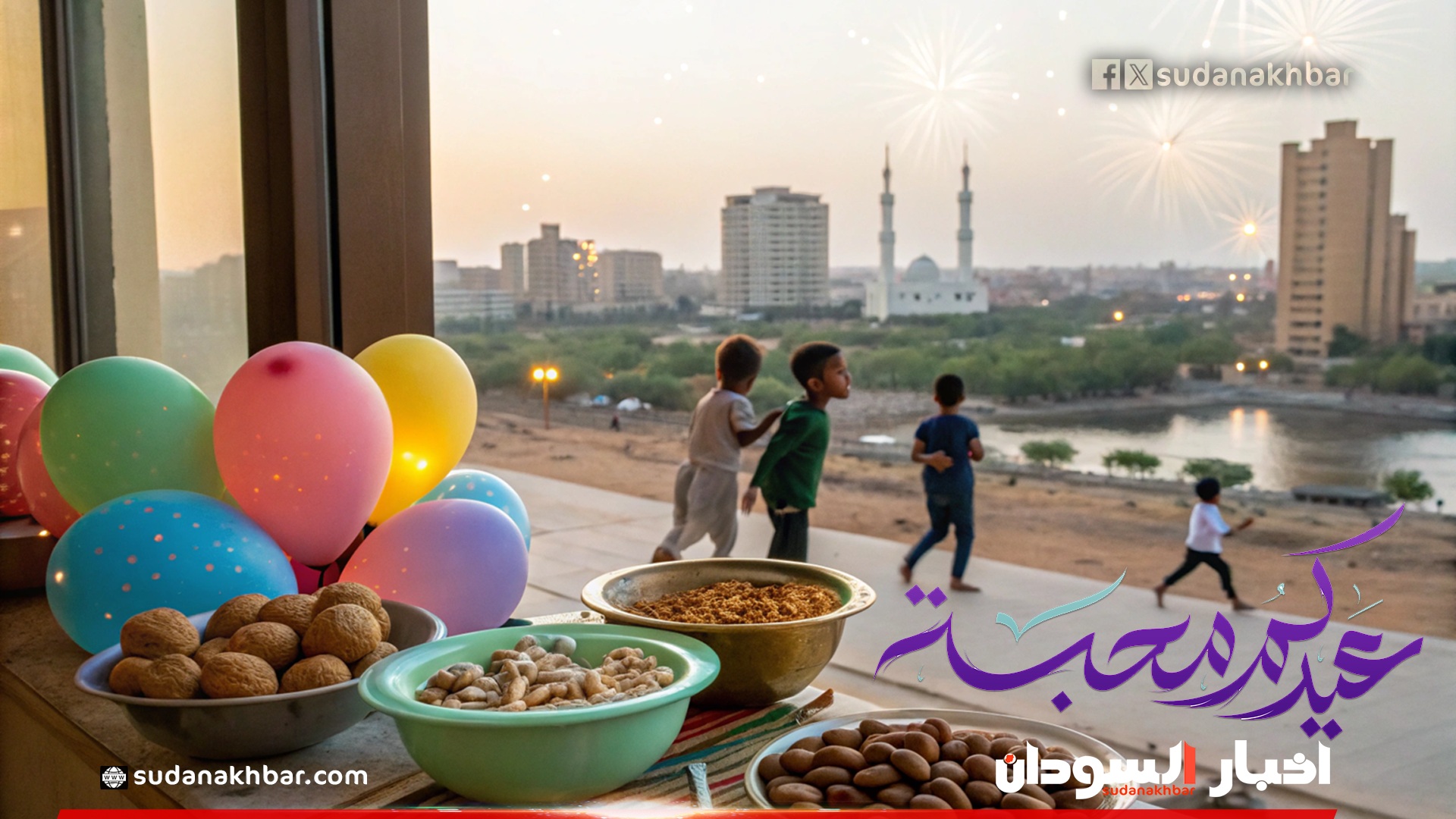 عناوين الصحف السياسية السودانية الصادرة بتاريخ اليوم الجمعة 4 ابريل 2025م و اهم الاخبار الاقتصادية والحوادث المنشورة هذا الصباح
