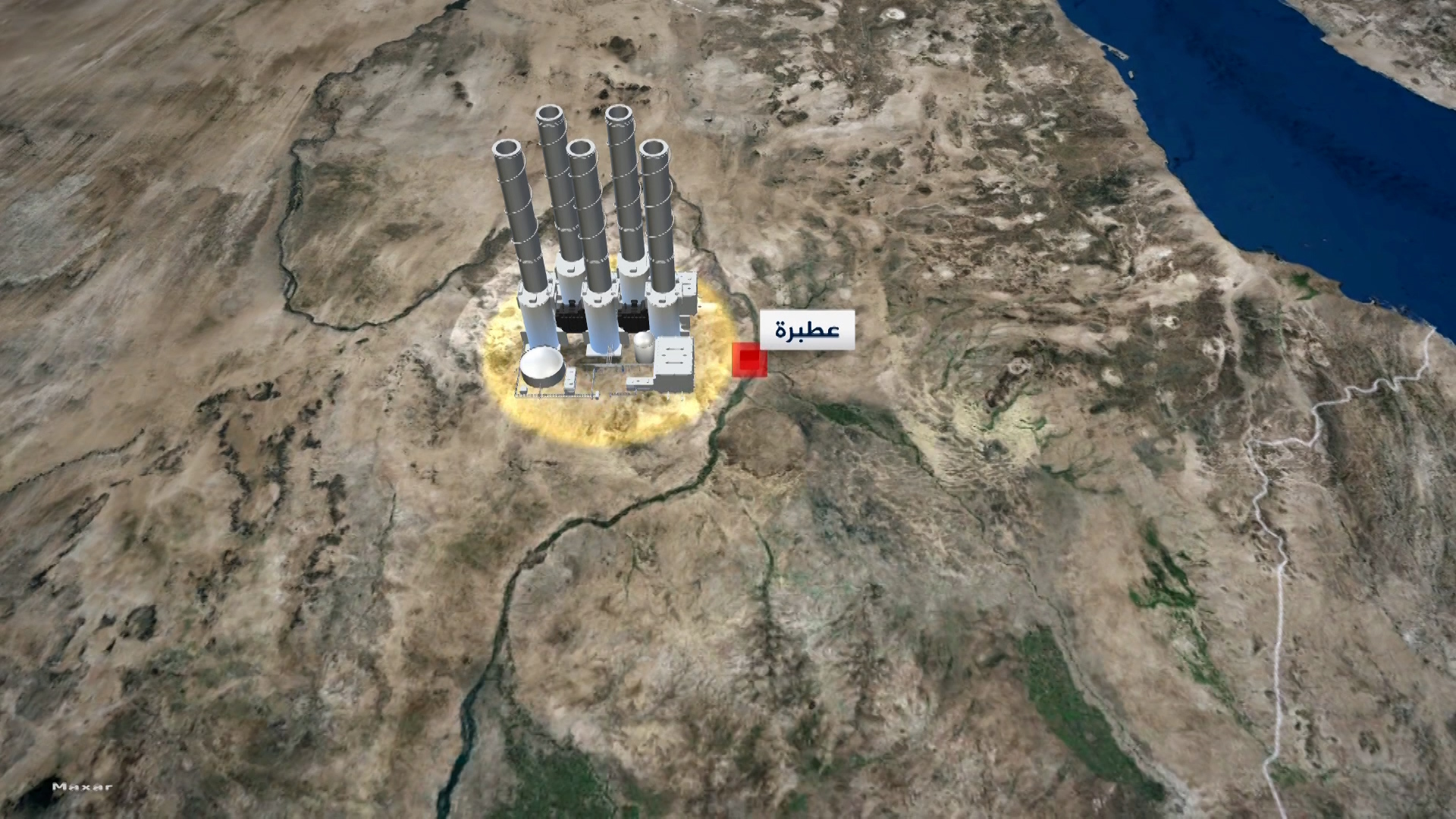 استهداف متكرر لمحطات التوليد الكهربائي في السودان