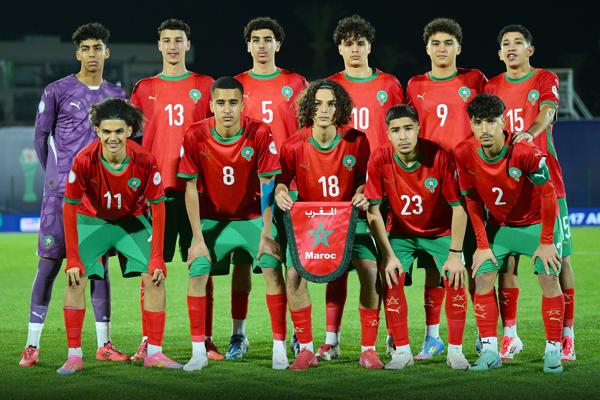 نصف نهائي كأس أمم أفريقيا للناشئين.. المغرب ممثل العرب الوحيد