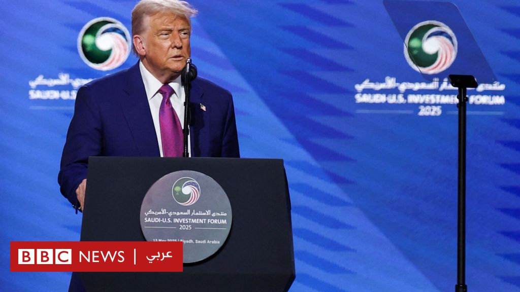 من السعودية: الرئيس الأمريكي دونالد ترامب يعلن عزمه رفع العقوبات عن سوريا