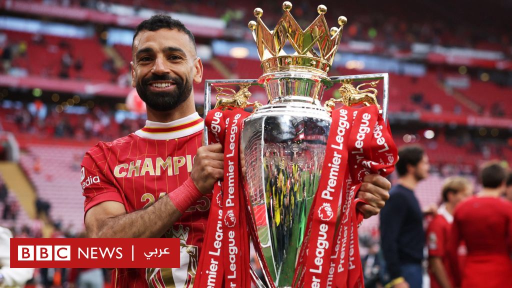 صلاح: يمكنني اللعب حتى سن الأربعين