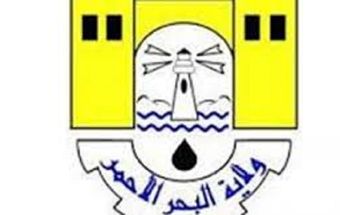 شبكة أطباء السودان: ندعو السلطات الصحية إلى رفع حالة الطوارئ بمستشفيات مدينة بورتسودان
