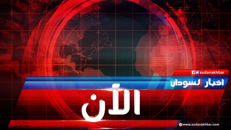 مسيرات تستهدف قاعدة كنانة في النيل الابيض