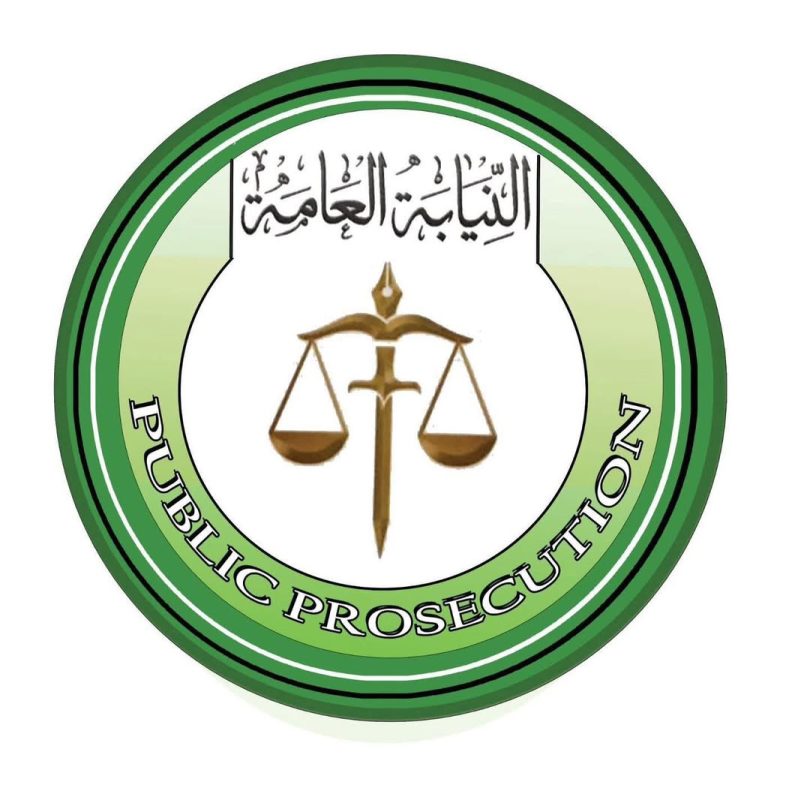 الإعدام شنقاً حتى الموت لمليشي سرق كميات كبيرة من الذهب بالخرطوم
