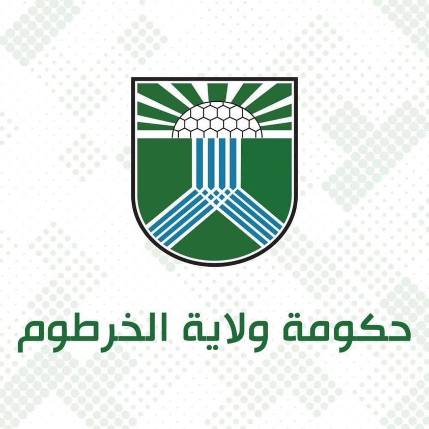 حكومة ولاية الخرطوم تحذر موظفيها من التغيب عن العمل