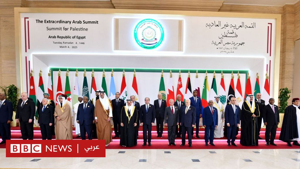 أزمة السودان والحرب على غزة على طاولة القمة العربية في بغداد