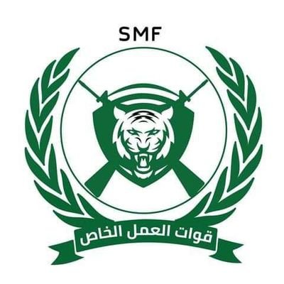 ضبط ترسانة أسلحة ضخمة جنوب أمدرمان
