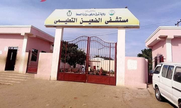 صحة شرق دارفور تتخذ إجراءات احترازية لمواجهة تفشي الكوليرا