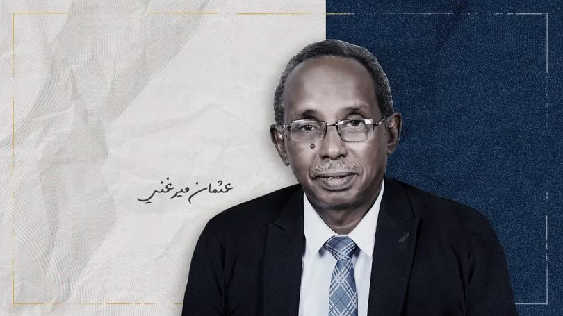 عثمان ميرغني يعلق حول الجدل بعد تصريحات مبارك الفاضل في برنامج تلفزيوني