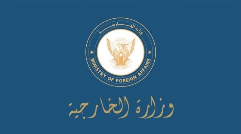 الخارجية تنفي ماتناولته الوسائط بشأن توقيع اتفاق سوداني روسي امس