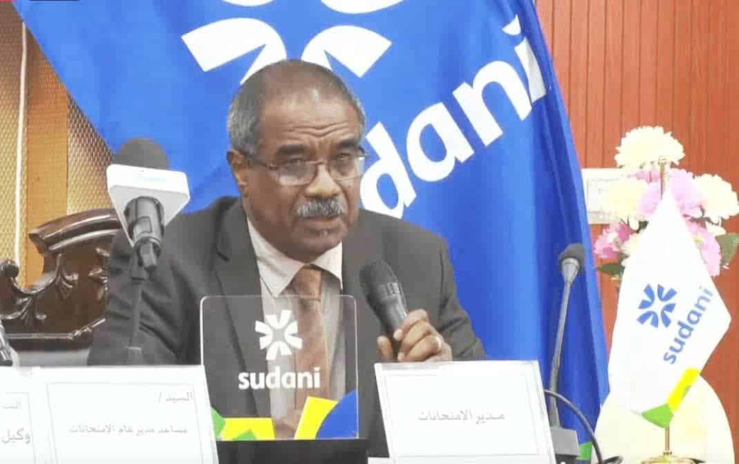 “أخيرًا.. الشهادة الثانوية المؤجلة ترى النور في هذا الموعد