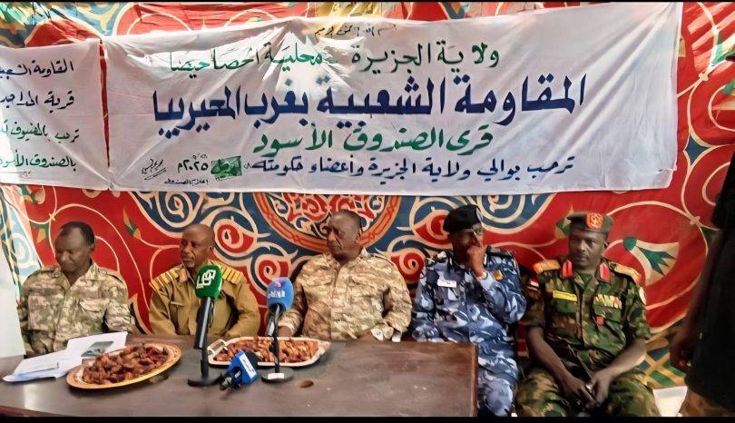 والي الجزيرة: المستنفرون ضربوا مثلاً في التضحية والثبات
