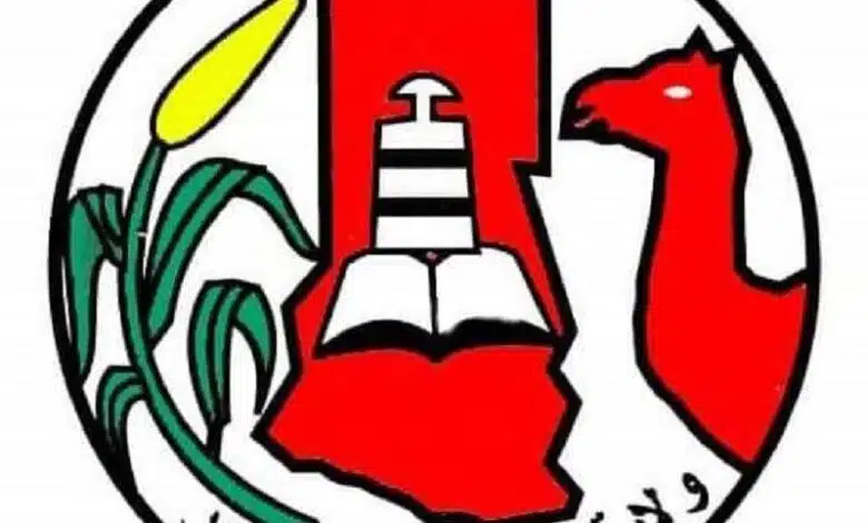 فاشر السلطان تصدر بيانًا حادًا ضد الدعم السريع بسبب ترحيل النازحين