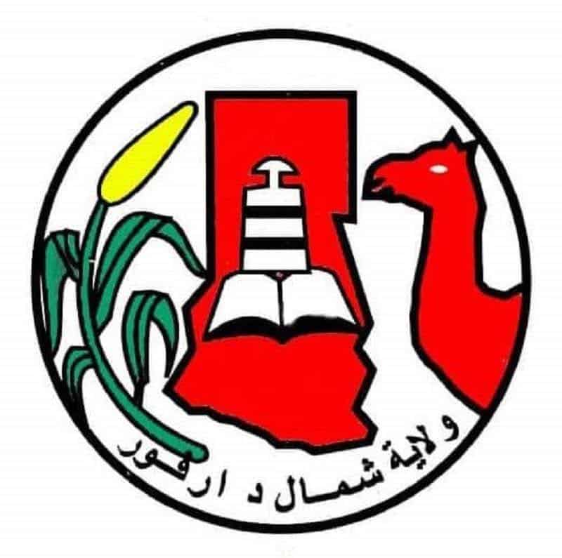 بيان ناري من فاشر السلطان ضد الدعم السريع بسبب ترحيل النازحين