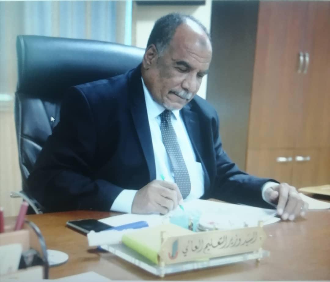 كارثة تدمير التعليم العالي في السودان: 50 مليون دولار خسائر ووثائق تاريخية تحترق