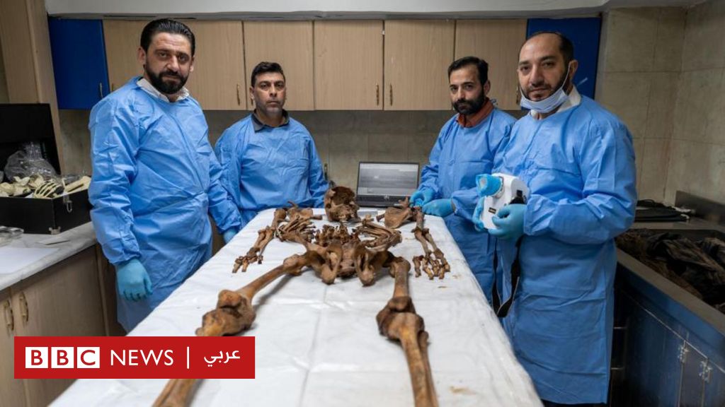 المقابر الجماعية في سوريا: "سنحتاج سنوات لتحديد هوية الضحايا"