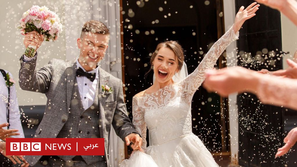 نساء أكثر تعليماً… هل تتبدّل قواعد الزواج؟
