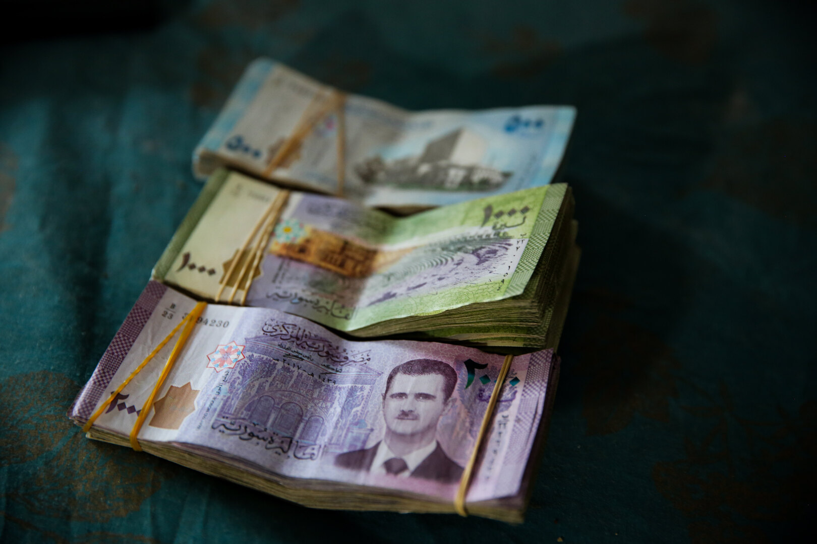 مصرف سوريا المركزي يرفع سعر صرف الليرة مقابل الدولار (وثيقة)