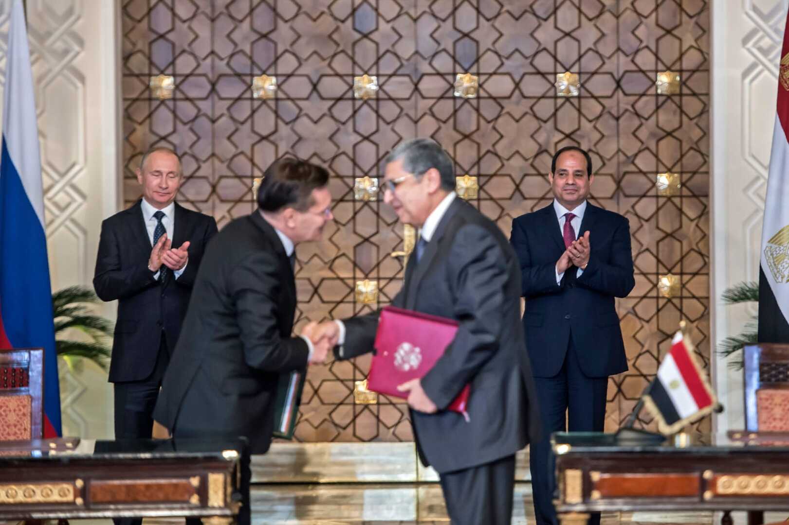 مصر وروسيا تناقشان تطورات مشروع الضبعة النووية
