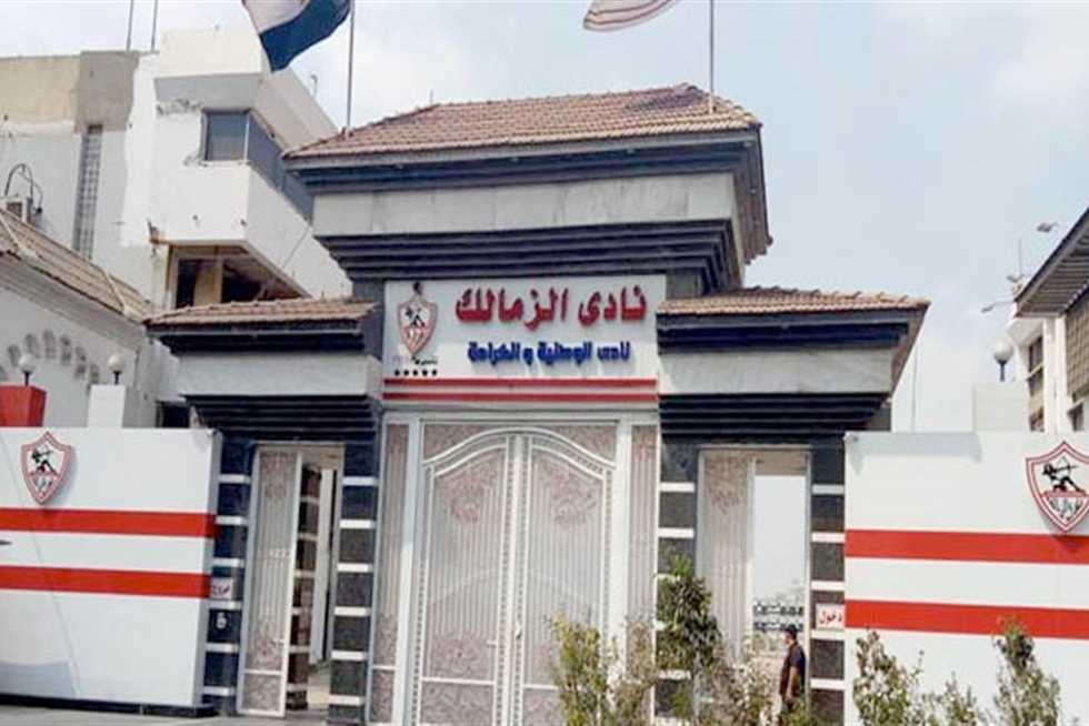 مصر.. الزمالك يقاطع رابطة الأندية ويفتح أزمة جديدة
