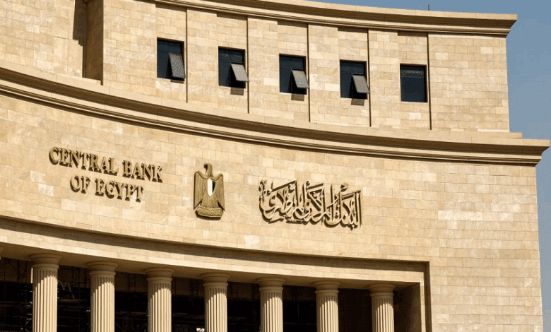 قفزة ذهبية للبنك المركزي المصري.. من أين جاءت؟