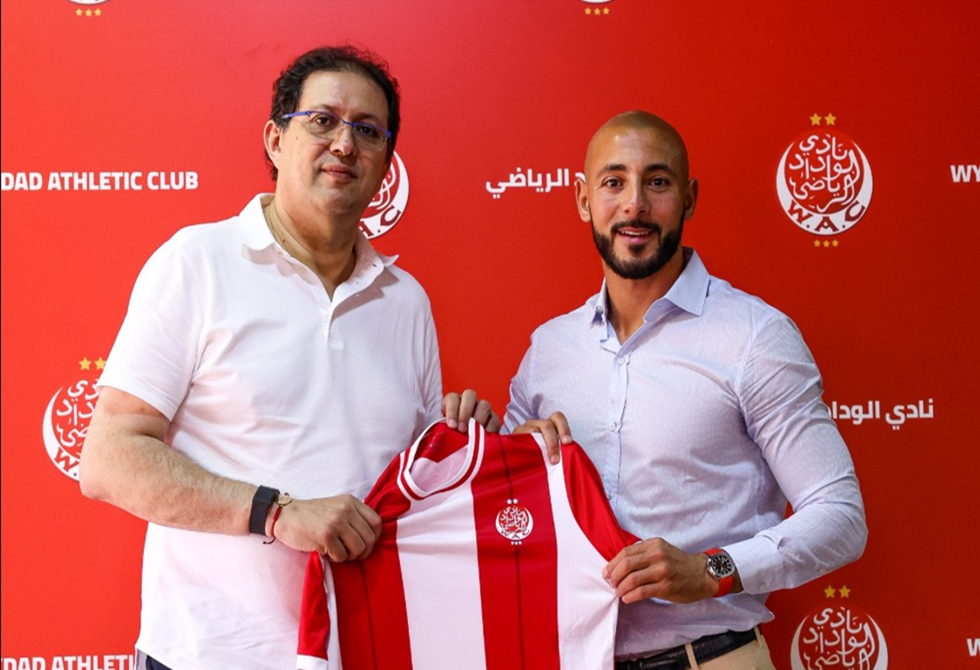 رسميا.. الوداد المغربي يعزز صفوفه بخدمات أمرابط قبل مونديال الأندية