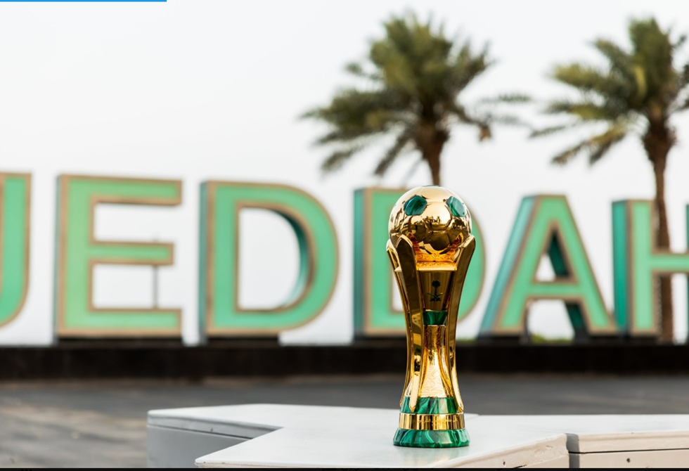 موعد مواجهة اتحاد جدة والقادسية في نهائي كأس ملك السعودية