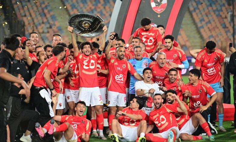 الأهلي يُتوَّج ببطولة الدوري المصري للمرة الـ45 في تاريخه بفوز كاسح على فاركو