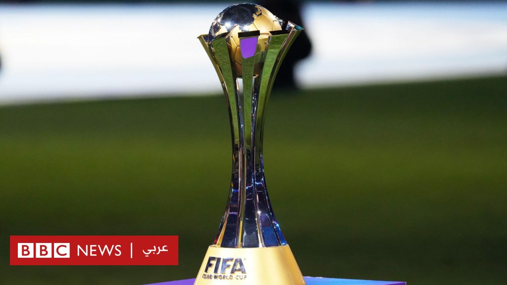 كأس العالم للأندية: بداية برازيلية وهيمنة أوروبية و3 نهائيات بحضور عربي